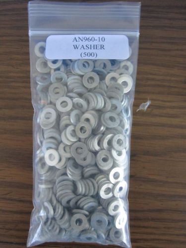 An960-10 steel washer - lot of 500 pieces for sale