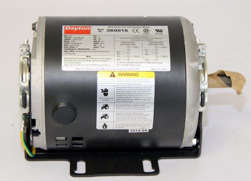 Dayton Belt Drive Fan and Blower Motor 1/4HP 1PH 115/208-230V 3K091K