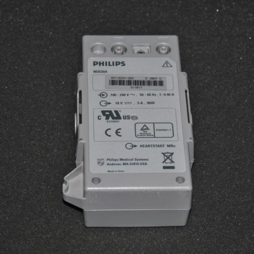 Philips Medical HeartStart MRx Power Supply Module // REF: M3539A. ((WORKS))