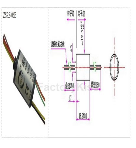 Mini Capsule Slip Ring 6 Wires 2A 12.5mm 300Rpm ZSR012-06U FKS