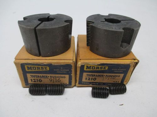 LOT 2 NEW MORSE 1210 9/16 TAPER-LOCK BUSHING 9/16IN BORE D302609