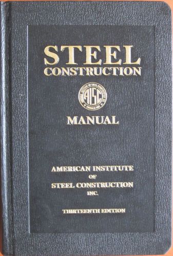 Steel Construction Manual, 13th Edition