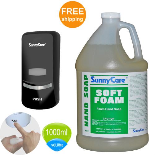 #1369BF Push Button Refillable Foam Soap Dispenser and 1 Gallon Foam Hand Soap