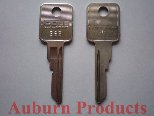 B63 GM KEY BLANK / NP / 30 KEY BLANKS / FREE SHIPPING