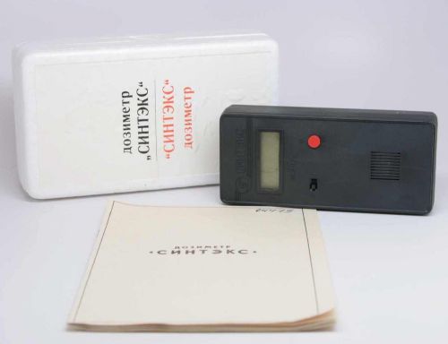 Personal radiation detector sinteks gamma geiger for sale