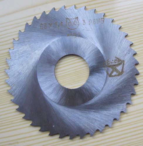 2 pcs. Cutters High-speed tungsten-molybdenum steel  63-1,4-16 mm.