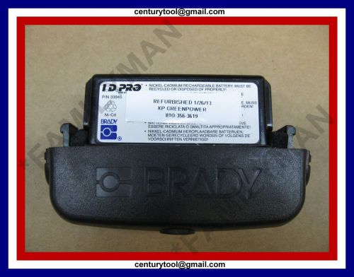 BRADY ID PRO PLUS BATTERY 33945 FRESH REFURBISH HIGHEST CAPACITY MADE IN THE USA