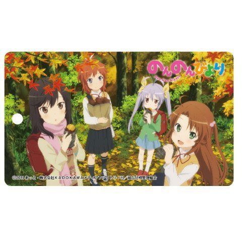 Pass Case Non Non Biyori Contents Seed IP1433