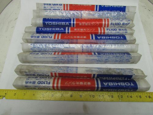 TOSHIBA FL10D Fluorescent Tube Light Bulb 13-1/2&#034; 10W Lot of 9