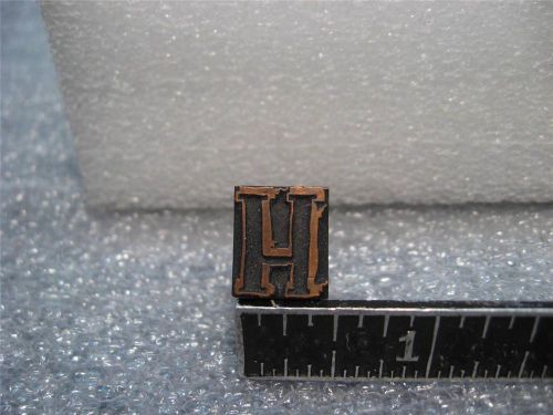 Vintage Letterpress Print Type Ornamental Initial &#034;H&#034;