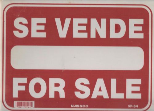 SE VENDE / FOR SALE SIGN