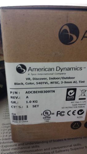 American Dynamics VR, Discover, Indoor/Outdoor Camera