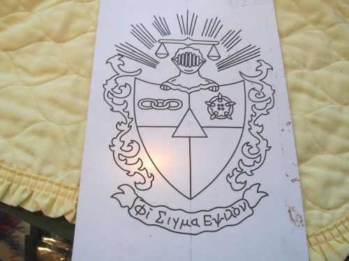 Engraving template college fraternity phi sigma epsilon crest - for awards for sale