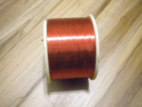 Anaconda magnet heavy armored wire (11LBS)