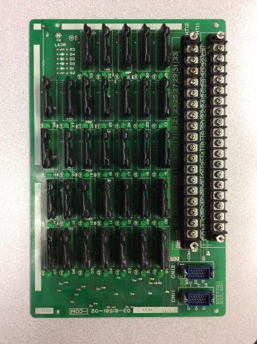 Muzak/Mitsubishi Communication Board 03-81581-02