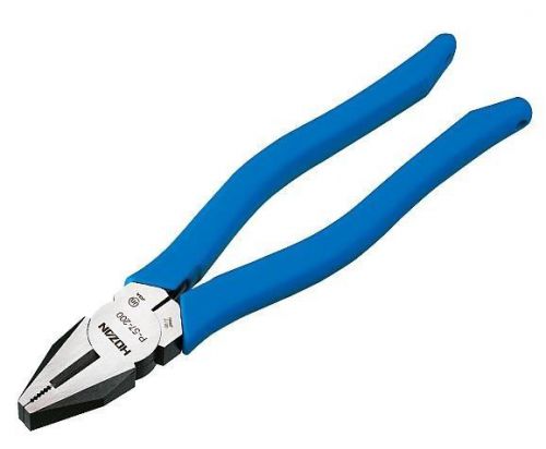 HOZAN / LINEMAN&#039;S SIDE CUTTING PLIERS / P-57-200 / MADE IN JAPAN