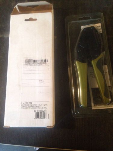 Variocrimp 16 crimping tool brand new for sale