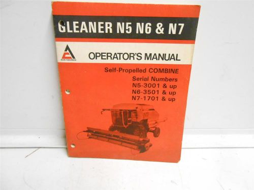 ALLIS-CHALMERS SELF-PROPELLED COMBINE N5-3001 N6-3501 N7-1701 MANUAL