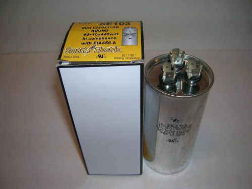 Run Capacitor 60 + 10 MFD-370/440V- U.L. Registered -Smart Electric Corp. - New