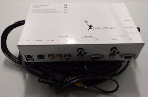 Promethean PRM-WALLBOX-01: Activboard+2 Wallbox w/associated cables