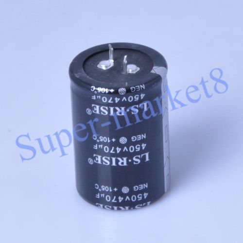 1pc 470uf 450V Electrolytic Capacitor Snap In Radial Audio Tube Amp DIY