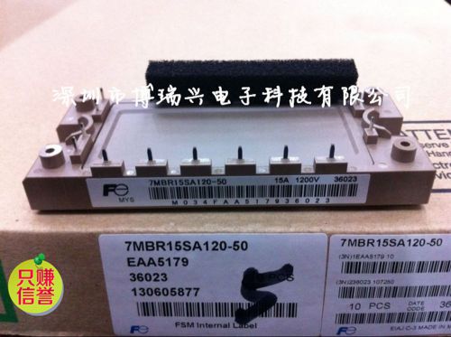 FUJI IGBT Power Module 7MBR15SA120-50 7MBR15SA12050 new free shipping #J399 lx