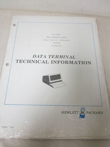 HEWLETT PACKARD 13255 PROM CHARACTER MODULE 13255-91053 PRINTED AUG-01-76