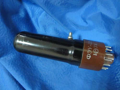 FEU-118 Photomultiplier Tube New Russian USSR Soviet