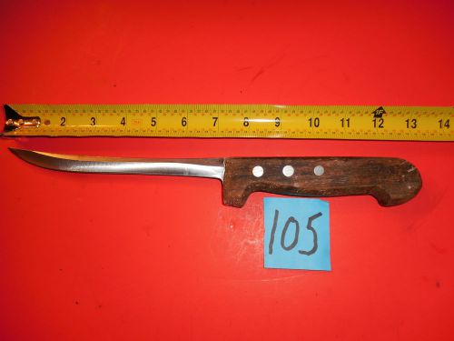 VINTAGE FROST KNIFE #105