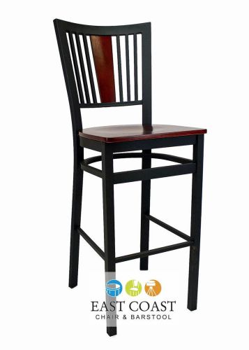 New Steel City Metal Restaurant Bar Stool with Black Frame &amp; Mahogany Wood Seat