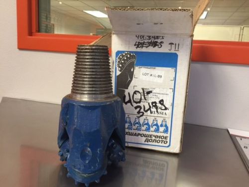 5 1/8&#034; Tri-Cone Rock Bit