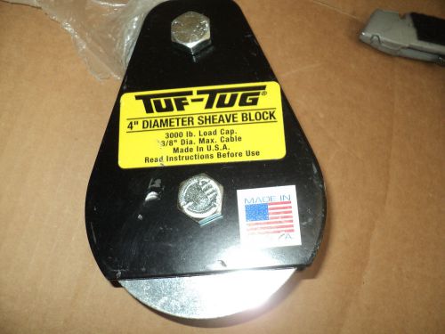 Tuf-tug sb3000e pulley block, wire rope, 3000 lb load cap. for sale