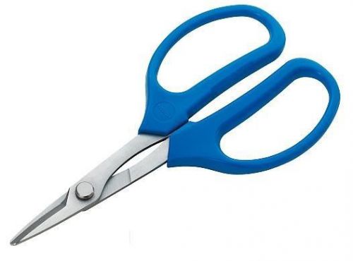 HOZAN / SCISSORS / N-841 / MADE IN JAPAN