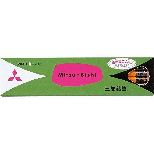Mitsubishi Pencil Co., Ltd. Mitsubishi Pencil pencil with pencil eraser 9852