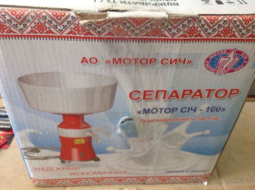 Milk cream electric centrifugal separator Plastic 100L/h FOR New