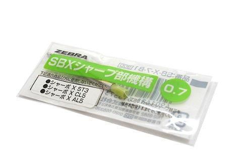 Zebra Sharbo X Refill Mechanical Pencil Unit, 0.7 mm (SB-X-7-B1)