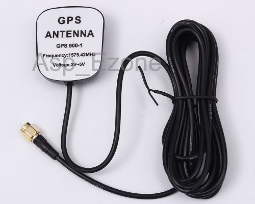 GPS Antenna 3M 1575.42MHz 3/5V Professional for Arduino GPS shield