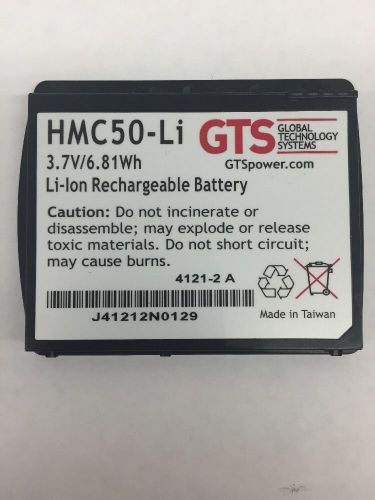 HMC50-LI BATTERY, SYMBOL MC50 STANDARD 1660MAH, LIION