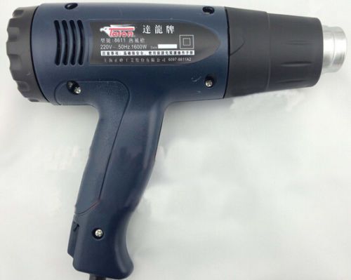 Professional Heavy duty Hot Air Gun Hot Gun 2000W 220V