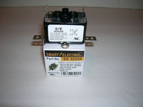 Enclosed Fan Relay-24V- 4 Terminal-SPNO 125/250/277V-WR Type 84 -U.L.Rated-New