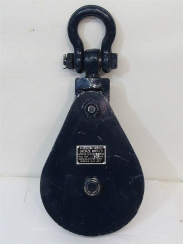 H419BB, 10&#034;, WLL 8 ton, Single, Steel Drop Side Snatch Block w/ Swivel Shackle