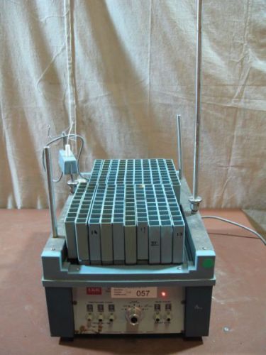 LKB Ultrorac Fraction Collector Model 7000 Science Lab