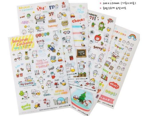 Cute Pig pet2 Diary calendar Filofax Schedule Notebook Deco Point Sticker 6sheet