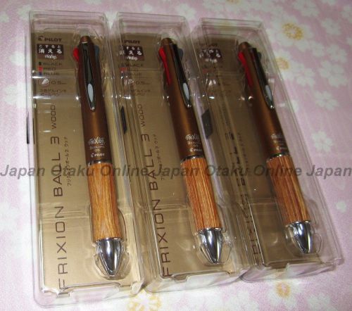 Pilot FriXion Ball 3 Wood Erasable Pen 0.5 mm LKFB-2SEF-BN Brown 3 PackSet