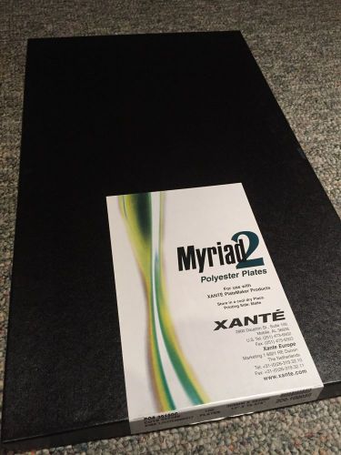 Myriad 2 12&#034; x 19.375&#034; Polyester Plates - Box of 100