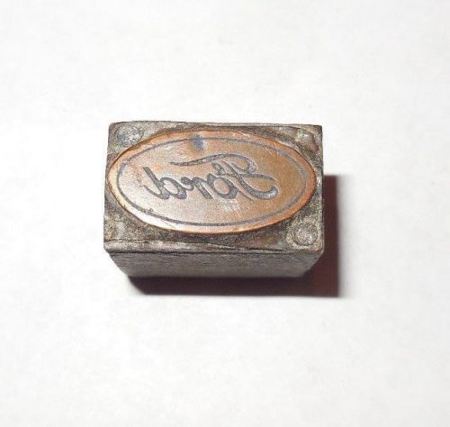 LETTERPRESS PRINTERS BLOCK  FORD MOTOR COMPANY OVAL  ADVERTISING