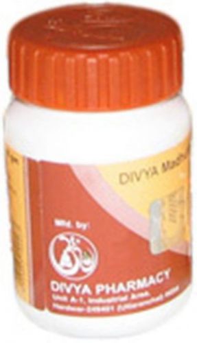 LOT 5 RAMDEV DIVYA HERBAL MEDOHAR VATI FOR WEIGHT LOSS