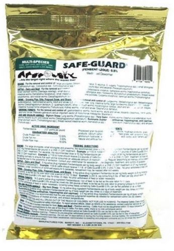 Safeguard multi species medicated wormer fenbendazole 0.5%  granules 1lb for sale