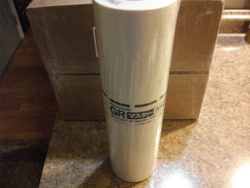 Genuine Sealed Riso Risograph 3770 3750 76W S-132 Master Rolls - 1 Roll