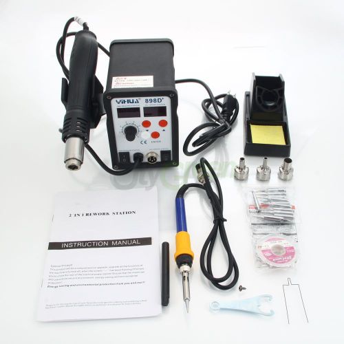 898D+ 2in1 SMD Rework Soldering Station Solder ESD Tips BGA Hot Air Nozzles KIT